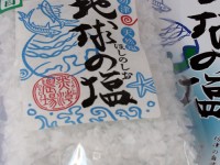地球の塩（ほしのしお）が黒潮農場より届きました。