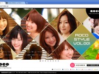 長崎の美容室　ROCOHAIRMAKE